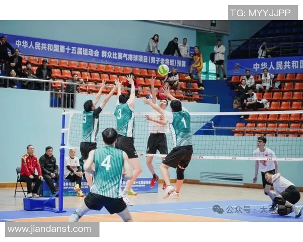 广州排球队全运会精彩配合展现团队精神与竞技水平的完美结合